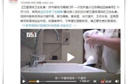(2分钟科普下)湛江工厂在哪个区_哔哩哔哩